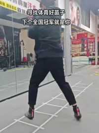 寻找竞技体育好苗子，下一个全国冠军就是你。#拳击 #比赛 #突破 #少儿搏击散打 #变强