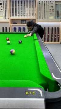 假想球瞄准方法，提升准度，打不准的靓仔，一定要看完。#台球教学#台球#台球技巧#台球王者