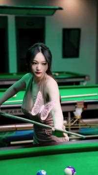 有懂台球的吗？我的动作专业吗？