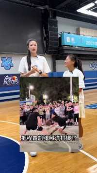 除了三分大赛破纪录和签名鞋，Sabrina还带给热爱篮球的我们什么？