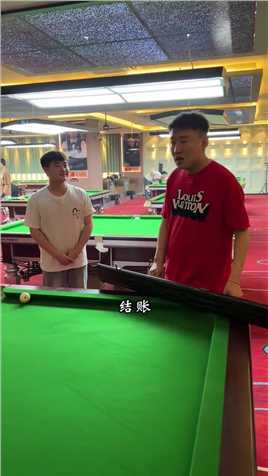 现在这服务员都跟谁学的说话这么扎心。#台球路人局#体育#台球