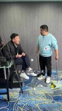 满脑子都是坑人的想法，但是坑不到我。#台球路人局#体育#台球