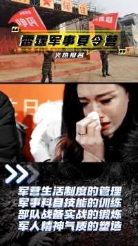 是成长，是突破，是独立，是自强，是自信，是阅历，是雷霆小勇士呀[拳头][拳头]