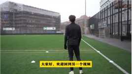 足球教学丨足球小组训练：提升实战技巧的三个关键练习