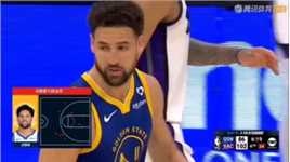 王朝或正式崩塌！克莱10投0中+库里失误 勇士已彻底无望翻盘