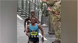 把法拉赫拉出痛苦面具的男人 #贝克勒vs法拉赫 #马拉松