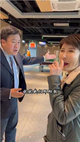 这朵奇葩让我使出了隐藏多年的盖世神功。台球台球技巧台球路人局体育1