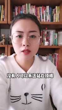 来自世界杯的人间清醒！ #世界杯 #足球诗人贺炜